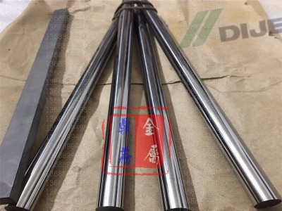 進口超硬93度FZ20鎢鋼棒 銑刀棒 數(shù)控雕刻刀棒 耐崩硬質(zhì)合金圓棒