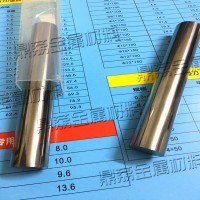 德國進(jìn)口鎢鋼棒K55SF鎢鋼圓棒高硬度耐磨硬質(zhì)合金雕刻/刀具/切削