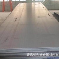 熱銷 鋼材 1寸*2.75mm 板材q235鋼材板材碳結(jié)鋼 鐵板板材Q345B長期供應
