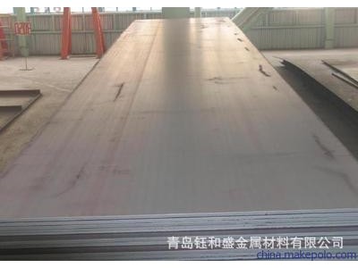 熱銷(xiāo) 鋼材4寸*3.0mm 板材q235鋼材板材碳結(jié)鋼 鐵板板材Q345B長(zhǎng)期供應(yīng)