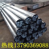 供應日本DC53冷作模具鋼 DC53圓鋼 80 85 90口罩模 現(xiàn)貨