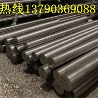 供應3Cr3Mo2MnV熱作模具鋼 3Cr3Mo2MnV圓鋼 鋼板 規(guī)格齊全