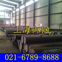 x2crnimo18-10不銹鋼 化學(xué)成分 力學(xué)性能及用途 對(duì)應(yīng)牌號(hào)