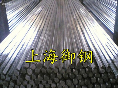 x40mncr18 化學(xué)成分 x40mncr18 機(jī)械性能 對(duì)應(yīng)牌號(hào)