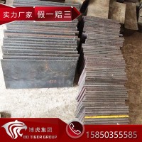 現(xiàn)貨供應 俄羅斯 P18冷作模具鋼 薄板 O2模具鋼棒 精料 板料 圓