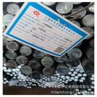 零售Gcr15軸承鋼，軸承鋼Gcr15的用法