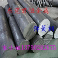 直銷德國(guó)C60高韌性彈簧鋼帶 耐沖擊C60彈簧鋼板 耐磨C60彈簧鋼棒