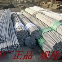 批發(fā)TP304 316 316L 310S不銹鋼管，不銹鋼無縫管，切割定尺加工