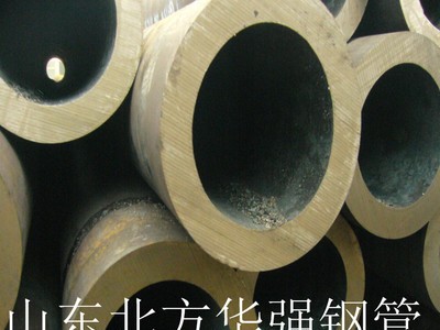 現(xiàn)貨16mn厚壁無縫熱軋無縫管45號精密無縫鋼管