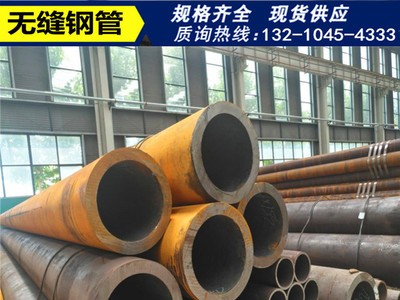 廠家直銷 Cr5Mo無(wú)縫鋼管 液壓氣動(dòng)鋼筒用合金管