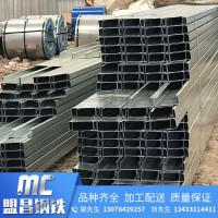 廠家直銷(xiāo)C型鋼 矩形焊接方管大口徑無(wú)縫方管 量大從優(yōu)