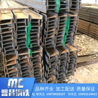 工字鋼鍍鋅板q235B 佛山工字鋼10#工字鋼 廠家直銷(xiāo)