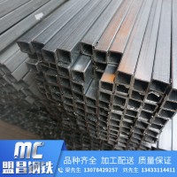 廠家直銷(xiāo)批發(fā)250*250方管方管 焊接方管大口徑無(wú)縫方管