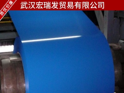 廠家直銷 武鋼彩涂卷板 高品質(zhì)彩鋼卷 供應各種顏色彩涂板