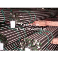 圓鋼現(xiàn)貨供應規(guī)格齊全鍍鋅圓鋼 工業(yè)用料圓鋼工業(yè)加工圓鋼