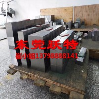 現(xiàn)貨批發(fā)臺(tái)灣中鋼S2工具鋼棒 S2磨光圓鋼棒 S1工具鋼六角棒
