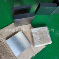 預(yù)硬鏡面塑料模具鋼材ASAB-NAK80板材、圓鋼，可銑磨加工光板
