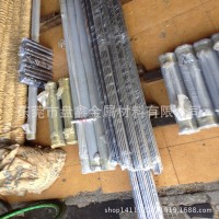 直銷德國(guó)進(jìn)口20Cr3表面硬化軸承鋼 20Cr3軸承圓鋼 規(guī)格齊全