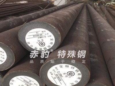 優(yōu)質Cr12MoV模具圓鋼毛棒現(xiàn)貨齊全 快速發(fā)貨 切割定做熱處理