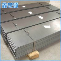 專業(yè)供應 精密304不銹鋼板 鏡面耐高溫不銹鋼板