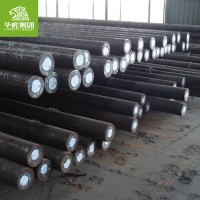 華虎集團 55CrMnA/SUP9彈簧圓鋼 現(xiàn)貨供應 規(guī)格齊全 原廠質(zhì)保圓棒