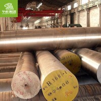 華虎集團 現(xiàn)貨供應 55Si2Mn彈簧圓鋼 原廠質(zhì)保圓棒