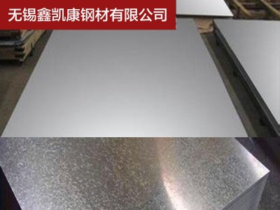 無(wú)錫銷售0.2mm無(wú)花鍍鋅板0.3mm無(wú)花鍍鋅板