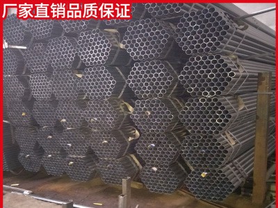 無錫焊管廠 加工生產(chǎn) q195焊管 家具管 光亮焊管 小口徑焊管