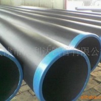 廠家直銷優(yōu)質(zhì)鋼管,焊管，直縫焊管4分-426mm