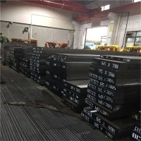 供應優(yōu)質(zhì)DC53模具鋼 東北特鋼DC53 板材 圓鋼 圓棒精板熱處理