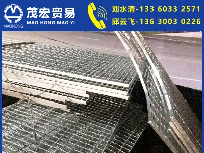 廠家直銷(xiāo)鍍鋅鋼格板鍍鋅防滑重型鋼梯鋼格板價(jià)格優(yōu)惠歡迎選購(gòu)