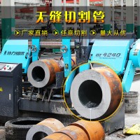 無(wú)縫鋼管精密q345b小口徑精密空心管 非標(biāo)定制鋼管零切割機(jī)械用管