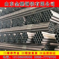 GB/T8163-2018新國(guó)標(biāo)流體管大量現(xiàn)貨 薄壁氣體輸送專用無(wú)縫鋼管廠