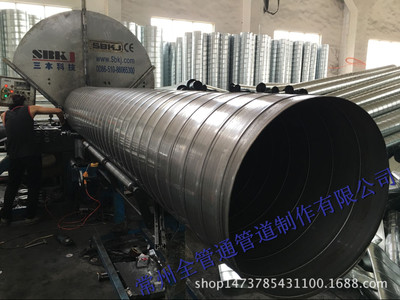 304不銹鋼螺旋風管 不銹鋼排氣管 鍍鋅耐酸管 不銹鋼通風管道