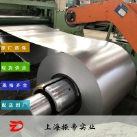 供應GMW3399M-ST-S-CR1180T/825Y-MP-UNCOATED-U、E冷軋板卷