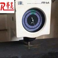 供應7Mn15Cr2Al3V2Wmo無磁模具鋼 7Mn15無磁鋼鍛件