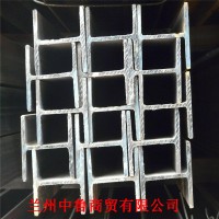 廠家專業(yè)供應(yīng)優(yōu)質(zhì)工字鋼 工字鋼鋼梁 鋼結(jié)構(gòu)工字鋼質(zhì)優(yōu)價(jià)廉