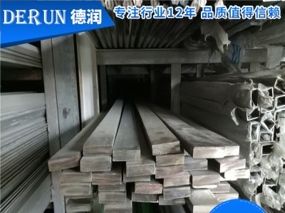 廠家直銷定制批發(fā)201、304不銹鋼棒材 光圓棒 實心不銹鋼棒 直條