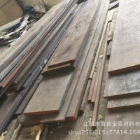 江陰Cr12MoV模具鋼板、Cr12MoV圓鋼