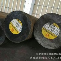 無錫江陰供應(yīng)Cr12Mo1V1模具鋼批發(fā)零切