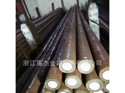 供應高速鋼asp60耐磨圓鋼asp60板材提供原廠材質書