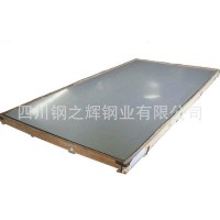 優(yōu)質(zhì)國(guó)標(biāo)不銹鋼板材304、316L、310NO'1表面成都 重慶現(xiàn)貨批發(fā)