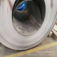 太鋼熱軋316L不銹鋼板現貨、太鋼316不銹鋼板批發(fā)銷售