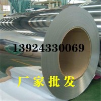 50crva彈簧鋼絲片硬度高大小直徑日標彈簧鋼圓棒高耐磨質(zhì)優(yōu)價廉