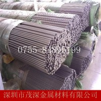 供應(yīng)臺灣中鋼S2工具鋼棒 S2六角棒 對邊4.76工具鋼棒