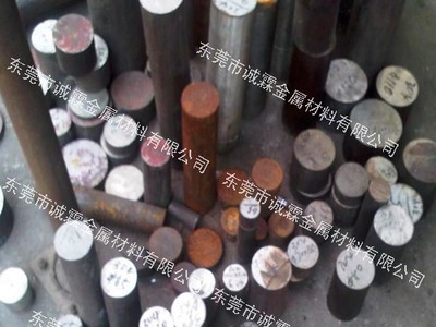供應(yīng)100Cr6滲碳滾動軸承圓鋼 GCr15高碳鉻軸承鋼棒