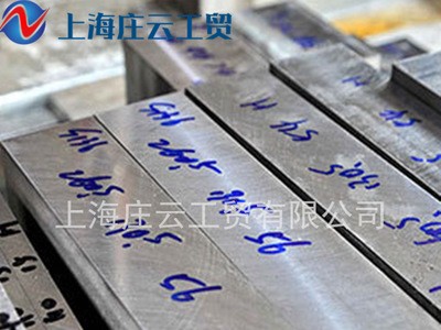 現(xiàn)貨供應(yīng)SKD61 熱作模具鋼 高耐磨高韌性 模具圓鋼精光板 H13加工