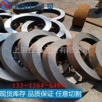現(xiàn)貨供應DF-2 冷作模具鋼 耐磨防腐蝕油鋼DF-2圓鋼 專業(yè)加工