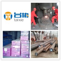 臺協(xié)供應優(yōu)質55NiCrMoV6熱作模具鋼 圓鋼 板材等5crnimo規(guī)格齊全