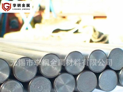 無錫供應(yīng)大量現(xiàn)貨16mncr5齒輪鋼16mncr5h合金鋼 廠家直銷